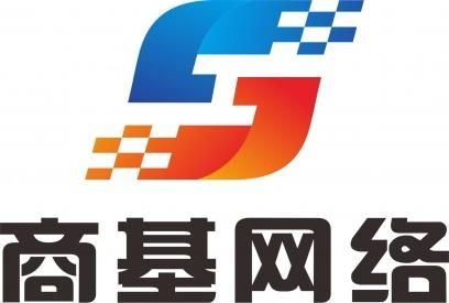 廣東商基網(wǎng)絡科技