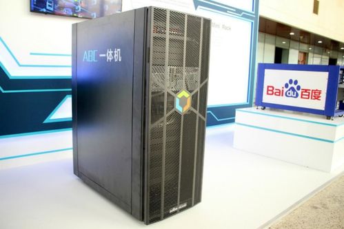 復(fù)制 ,中國科技公司q3財(cái)報(bào)季