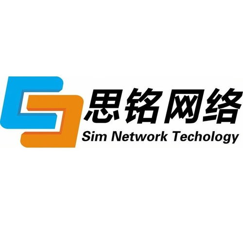 長(zhǎng)沙思銘網(wǎng)絡(luò)科技