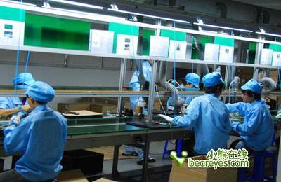 【硬核探廠】從固件到殼 揭秘騰達(dá)路由器中國(guó)生產(chǎn)線全流程與參考對(duì)比